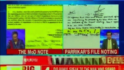 Rafale Deal Update – Congress President Rahul Gandhi Launches fresh attack on PM Narendra Modi | Rafale Deal Controversy | Rafale Deal Updates