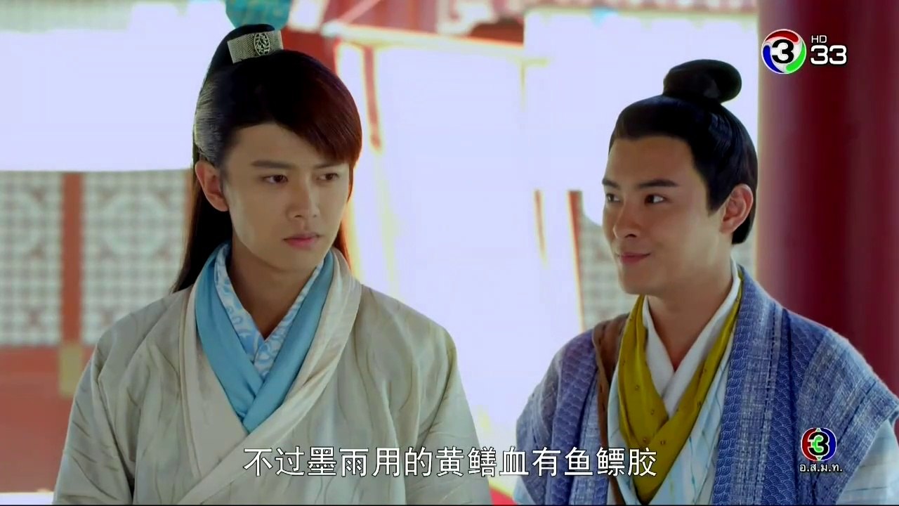 ตี๋เหรินเจี๋ย นักสืบราชวงศ์ถัง ตอนที่ 35
