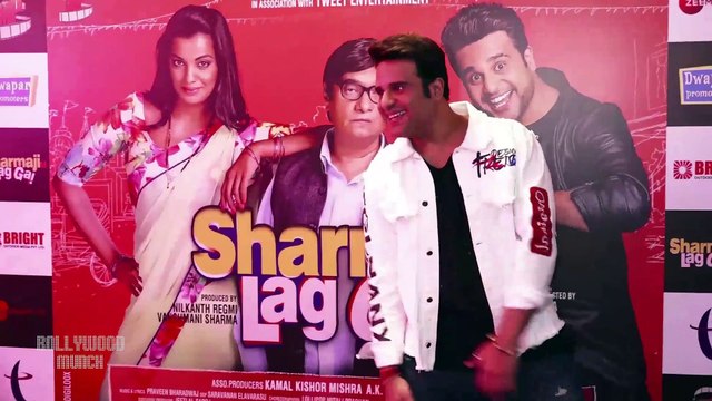 Sharmaji Ki Lag Gai First Look Launch Krishna Abhishek, Mugdha Godse