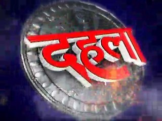 Ram Mandir Ko Lekar Fir Se Andolan