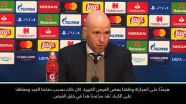 كرة قدم: دوري أبطال أوروبا: فخور بأداء أياكس على الرغم من الجدلية حيال تقنية الفيديو- تان هاج