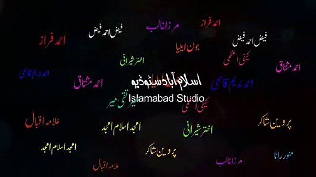 Ahmad Faraz - Ahmad Faraz Shayari- Ahmad Faraz Poetry-Teri Baaten Hi Sunane Aaae - Urdu Poetry