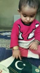 arooj jalaly