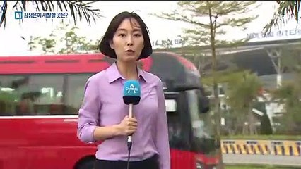베트남 장관 “북과 경제발전 경험 공유”…일정 확정