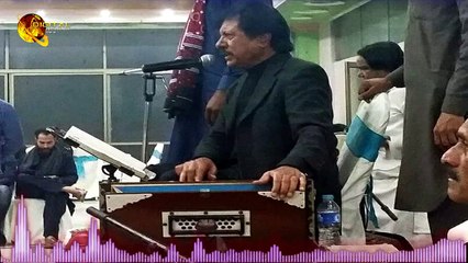 Aasan Taan Tor Niba Song - Attaullah Khan Esakhelvi