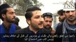 Students Protest Against Three Bajaur labourers shot dead in Sindh