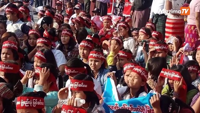 ေဖေဖာ္၀ါရီ ၁၄ ရက္ Mizzima TV