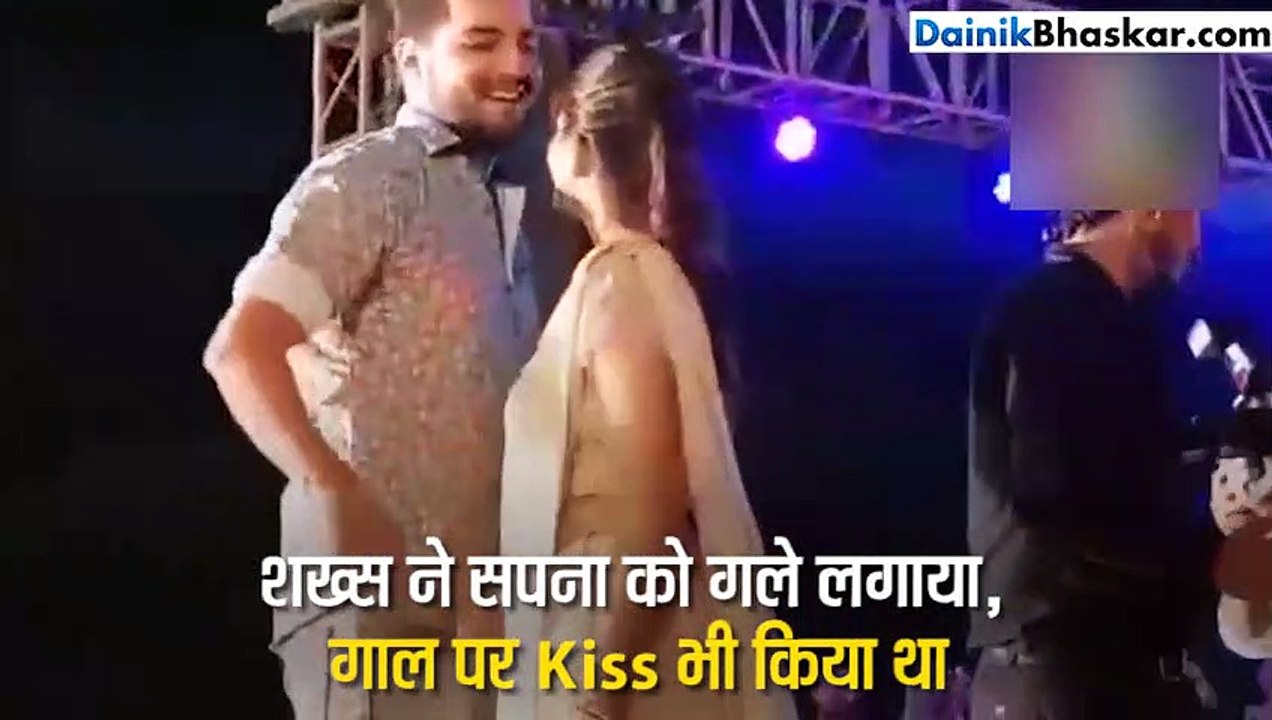 Bhaskar videos
