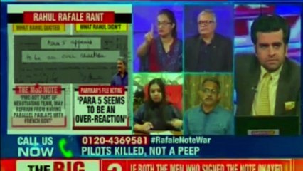 Congress President Rahul Gandhi Launches fresh attack on PM Narendra Modi | Rafale Deal Controversy | Rafale Deal Updates | Rafale Debate Live Update