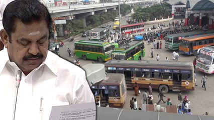 TN Budget 2019 | தமிழகத்தில் மேலும் 2 புதிய மாநகராட்சிகள்- வீடியோ