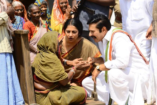 വിമര്‍ശിച്ചവര്‍ പോലും അഭിനന്ദിക്കുന്നു | #Yatra | #Mammootty | filmibeat Malayalam