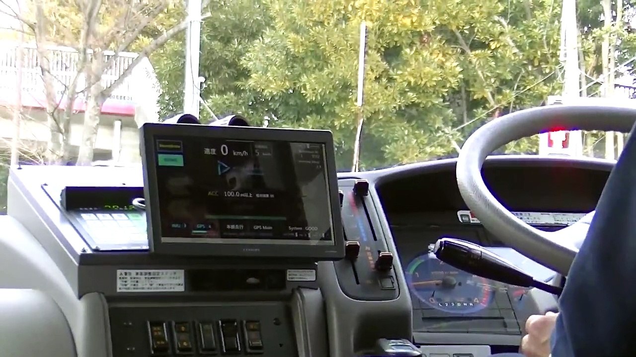 Driverless Bus Road Test 1.4 km Distance