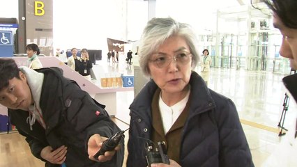 강경화 "방위비 합의 액수는 분명 1조 389억 원" / YTN