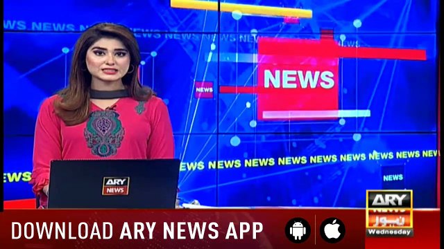 Bulletins ARYNews 1200 13th February 2019