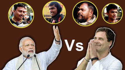 PM Modi या Rahul Gandhi, Bihar के बख्तियारपुर की जनता के दिल में कौन ? | वनइंडिया हिंदी