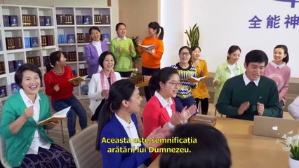 Film creștin „Dorință arzătoare” Segment 2 - Înțelegi taina arătării lui Dumnezeu?