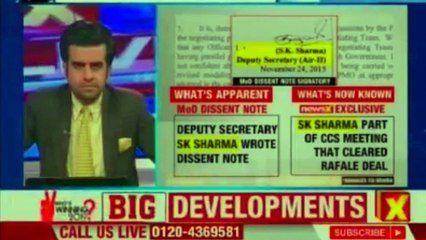 Congress President Rahul Gandhi Launches fresh attack on PM Narendra Modi | Rafale Deal Controversy | Rafale Deal Updates | Rafale Debate Live Update
