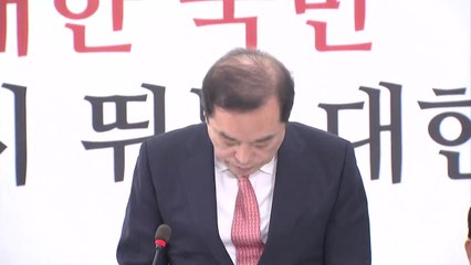 '5·18 망언' 김병준 또 사과...결론 못 내린 한국당 윤리위 / YTN