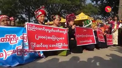 ၂၀၀၈ ဖြဲ႕စည္းပုံ ျပင္ဆင္ေရး ျပည္သူ႔အင္အား အေရးႀကီး (႐ုပ္/သံ)