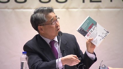 여러 차례 유죄 확정에도 '해묵은 망언'...법원 판단은? / YTN