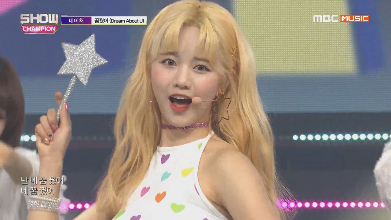 Show Champion EP.303 NATURE - Dream About U
