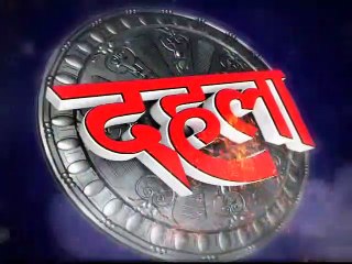 सरयू की धारा को कैद से मिली आजादी