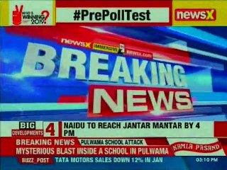 Mamata Banerjee reaches Jantar Mantar to join AAP's rally in Delhi