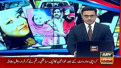 Sahiwal Incident: JIT to submit investigation report soon