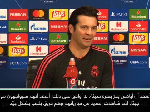 كرة قدم: دوري أبطال أوروبا: أياكس لا يواجه موسمًا سيئًا- سولاري