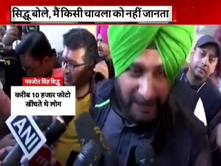 आतंकी के साथ सिद्धू की तस्वीर का सच क्या है