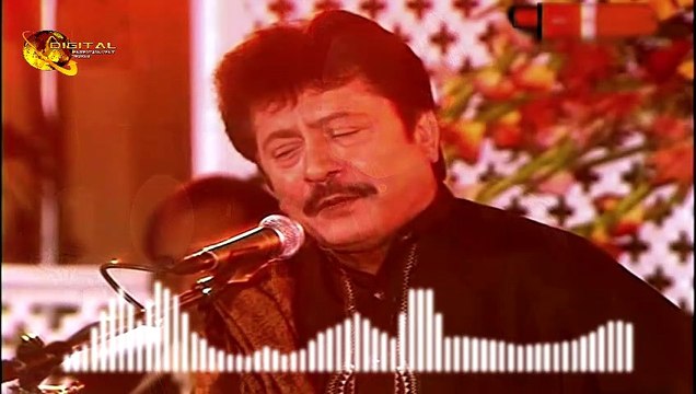 Apna Grahan Song - Attaullah Khan Esakhelvi