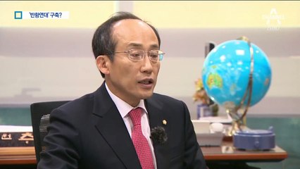 한국당 당권주자 상견례…‘지원군 포섭 경쟁’ 3파전