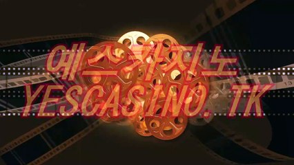 정선카지노  (二/』∫ ＣＡＳ２２３。CoM ∫『/二) 정선카지노