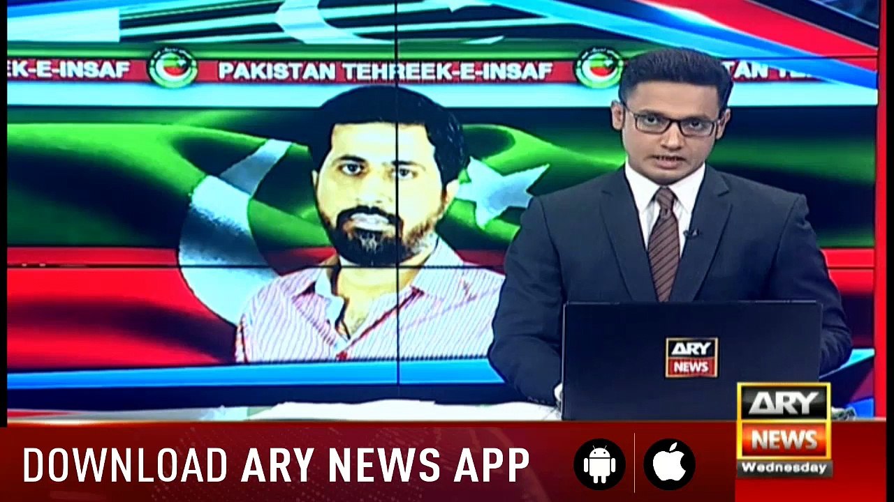 News @ 3 - 13 February 2019