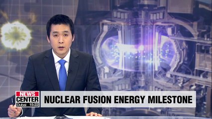 Korean "artificial sun" breaks world record of retaining high plasma temperature for energy production