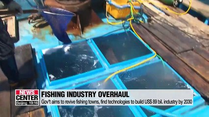 South Korea planning to turn fishing sector into 89 bil. dollar industry