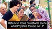 Political Bazaar | Will Priyanka Gandhi's entry into politics help Congress?