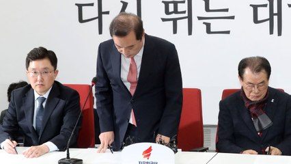 '5·18 망언' 김병준 또 사과...결론 못 내린 한국당 윤리위 / YTN