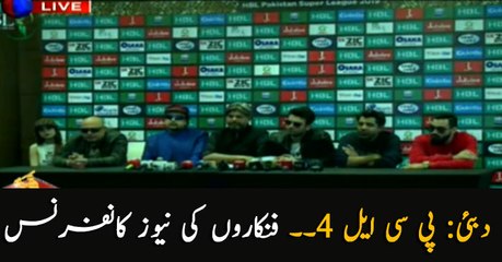 PSL 2019: Artists set to electrify crowds at opening ceremony in UAE tomorrow