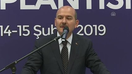 Soylu: "Mart Ayı Başında 8 Bin Bekçi Alımı İçin Yeniden İlana Çıkıyoruz"