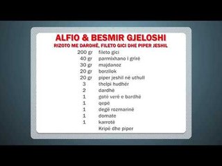 Sfida e gatimit - Receta - Rizoto me dardhë, fileto gici dhe piper jeshil