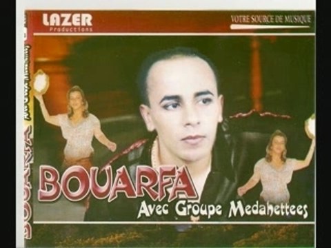 BOUARFA MEDAHATES HBIBI ANA