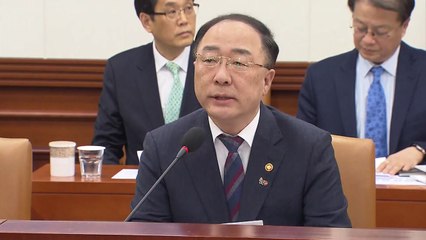 "일자리 상황 엄중"...투자 활성화·공공채용 확대 / YTN