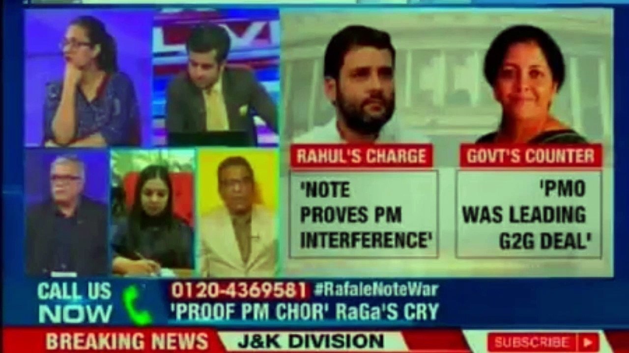 Rafale Debate – Congress President Rahul Gandhi Launches fresh attack on PM Narendra Modi | Rafale Deal Controversy | Rafale Deal Updates