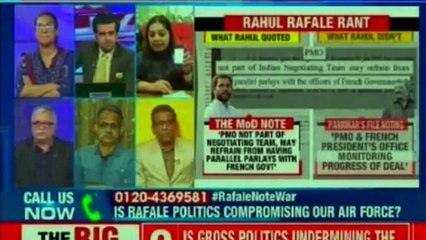 Rafale Debate – Congress President Rahul Gandhi Launches fresh attack on PM Narendra Modi | Rafale Deal Controversy | Rafale Deal Updates