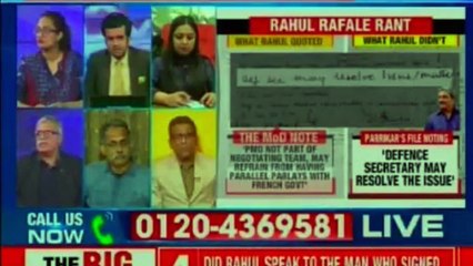 Rafale Debate – Congress President Rahul Gandhi Launches fresh attack on PM Narendra Modi | Rafale Deal Controversy | Rafale Deal Updates
