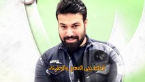 Yousef Alhaneen W Samr Alkram (Official Audio)   يوسف الحنين وسامر الكرم - ما دلعتني - اوديو