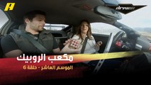 #DrivenMBC - يرتبان مكعب الروبيك أثناء الدريفتنغ.. شاهد نتائج غير متوقعة