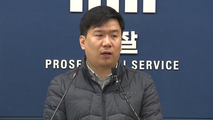 '간첩 조작' 피해자 유우성 "피해자만 있고, 가해자는 없어" / YTN