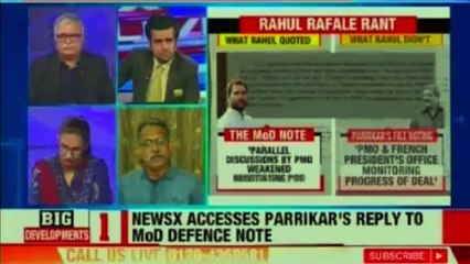 Congress President Rahul Gandhi Launches fresh attack on PM Narendra Modi | Rafale Deal Controversy | Rafale Deal Updates | Rafale Debate Live Update